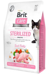 Brit Care STERILIZED Sensitive корм для стерилизованных кошек с чувствительным пищеварением - 7 кг. Акція до 31.10.23 Petmarket