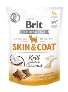 Brit Skin & Coat - Скін енд Коут - напіввологі ласощі для здоров'я шкіри та шерсті собак. Petmarket