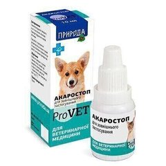 ProVET АКАРОСТОП - капли от ушного клеща у собак и кошек Petmarket