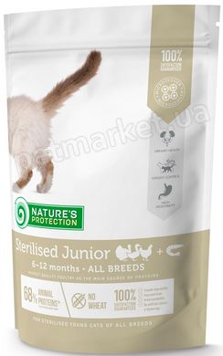 Nature's Protection Sterilised Junior корм для стерилизованных котят - 7 кг % Petmarket