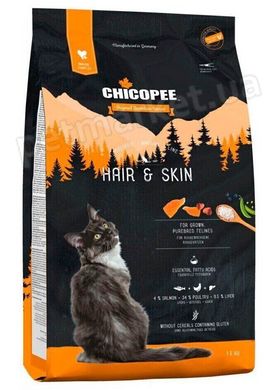Chicopee Holistic Nature ADULT HAIR & SKIN - беззерновий корм для здоров'я шкіри та шерсті котів - 8 кг % Petmarket