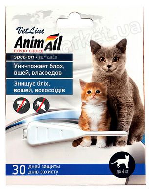 AnimAll VetLine SPOT-ON - краплі від бліх та кліщів для котів вагою до 4 кг Petmarket