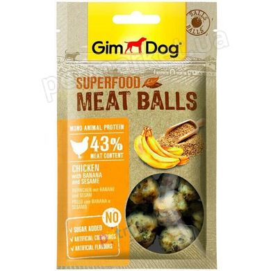 Gimpet SUPERFOOD Meat Balls Chicken with Banana & Sesame - м'ясні кульки для собак (курка/банан/кунжут) Petmarket