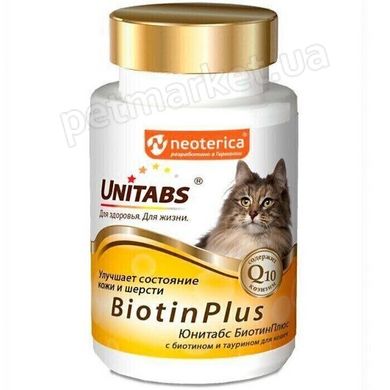 Unitabs BIOTINPLUS - витаминно-минеральная добавка с биотином и таурином для кошек (таблетки) Petmarket