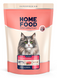 Home Food Cat Sterilised Hairball Control - корм для выведения шерсти у стерилизованных кошек (индейка/курица/ягоды) - 1,6 кг