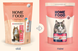 Home Food Cat Sterilised Hairball Control - корм для выведения шерсти у стерилизованных кошек (индейка/курица/ягоды) - 1,6 кг