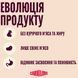 Carnilove True Fresh Fish & Turkey -&nbsp;холістик корм для собак (риба/індичка) - 1,5&nbsp;кг