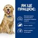 Hill's PD Canine J/D Joint Care - лечебный корм для собак при заболевании суставов - 1,5 кг