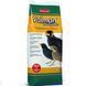 Padovan Valman Black Pellets - Падован - корм для насекомоядных птиц - 1 кг