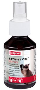 Beaphar Stop It Cat спрей для відлякування котів - 100 мл Petmarket