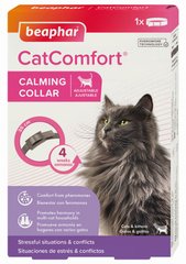 Beaphar CatComfort - успокаивающий ошейник с феромонами для кошек - 35 см Petmarket