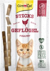 GimCat Птиця - м'ясні палички-ласощі для котів - 4 шт. Petmarket
