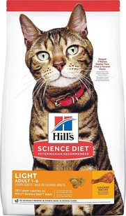 Hill's Science Plan ADULT Light - корм для котів з надмірною вагою (курка) - 1,5 кг Petmarket