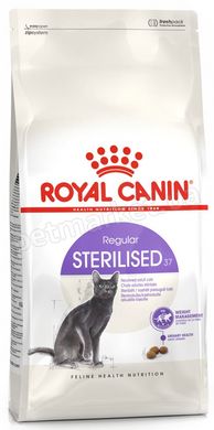 Royal Canin STERILISED - корм для стерилізованих котів і кішок - 10 кг % Petmarket