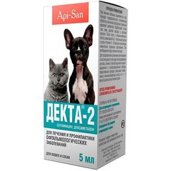 Api-San/Apicenna ДЕКТА-2 - капли для лечения и профилактики глазных заболеваний у собак и кошек Petmarket