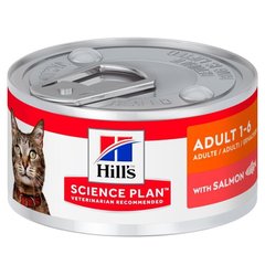 Hill's Science Plan Feline ADULT Salmon - влажный корм для кошек (лосось) Petmarket