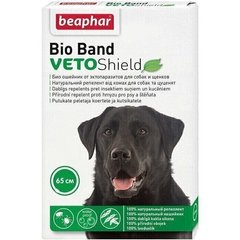 Beaphar BIO BAND - нашийник від бліх і кліщів для собак і цуценят Petmarket