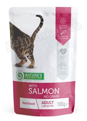 Nature's Protection Sterilised вологий корм з лососем для стерилізованих котів і кішок - 100 г Petmarket