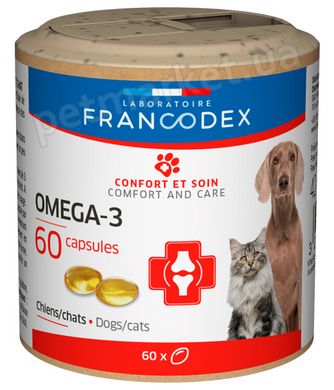 Francodex Omega-3 Capsules Dog & Cat - добавка з Омега-3 для собак та котів - 60 капс. Petmarket