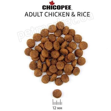 Chicopee Classic Nature ADULT Chicken & Rice - корм для собак (курка/рис) - 15 кг % Petmarket
