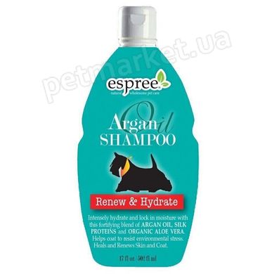 Espree ARGAN Shampoo - безсульфатний шампунь для собак - 3,79 л Petmarket
