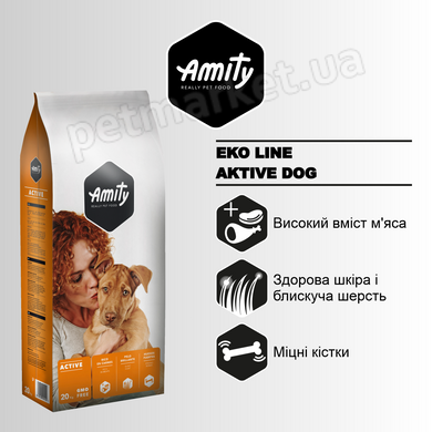 Amity ECO ACTIVE - корм для собак с підвищеними навантаженнями - 20 кг Petmarket