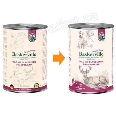 Baskerville Sensitive ОЛЕНИНА/ЧОРНИЦЯ - консерви для собак - 800 г % Petmarket