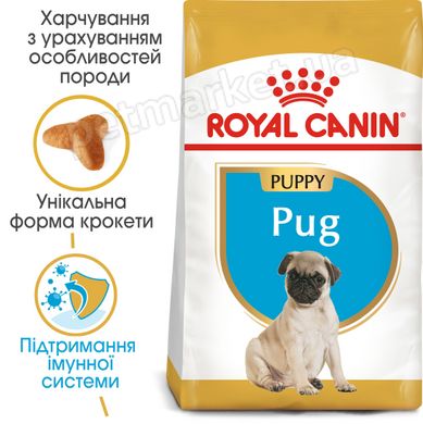 Royal Canin PUG Puppy - корм для цуценят мопса - 1,5 кг Petmarket