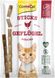 GimCat Птица - мясные палочки-лакомства для кошек - 4 шт.