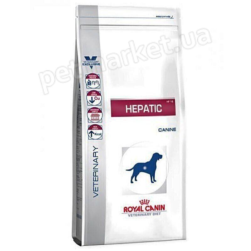 Royal Canin HEPATIC