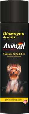 AnimAll GROOM Yorkshire Terrier - шампунь для йоркширських тер'єрів - 250 мл Petmarket