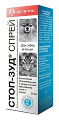 Api-San/Apicenna СТОП-ЗУД спрей - лікування захворювань шкіри та отиту у собак і котів Petmarket