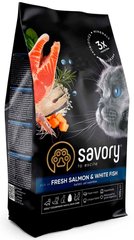 Savory Hair & Skin Salmon & White Fish - корм для шкіри та шерсті котів (лосось/біла риба) - 8 кг +2 кг у ПОДАРУНОК Petmarket