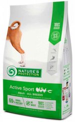 Nature's Protection Active Sport корм для активных и рабочих собак - 12 кг % Petmarket