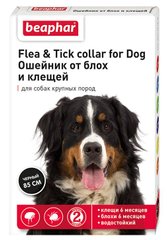 Beaphar Flea & Tick - ошейник от блох и клещей для собак крупных пород - 85 см Petmarket