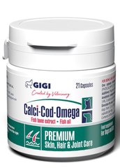 Gigi Кальцій-Код-Омега для лікування захворювань шкіри та кісток у собак та котів - 90 табл Petmarket