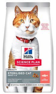Hill's Science Plan Sterilised Cat Salmon - корм для стерилізованих котів і кошенят (лосось) Petmarket