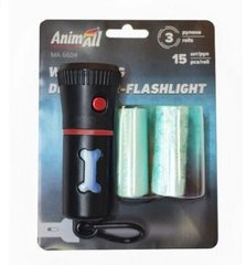 AnimAll диспенсер-фонарик с пакетами для уборки за собакой Petmarket