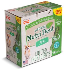 Nylabone Nutri Dent Natural - натуральні жувальні ласощі для чищення зубів собак Petmarket