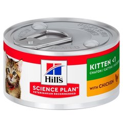 Hill's Science Plan Feline KITTEN Chicken - влажный корм для котят (курица) Petmarket