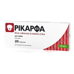 KRKA РІКАРФА - протизапальний та аналгезуючий лікарський засіб зі смаком м`яса для собак, табл. 50 мг Petmarket