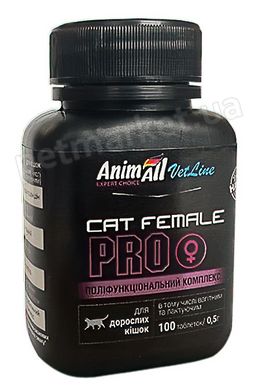 AnimAll CAT FEMALE PRO вітамінний комплекс для дорослих самок кішок - 100 табл. Petmarket