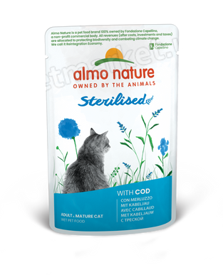 Almo Nature Holistic Sterilised Треска влажный корм для стерилизованных котов и кошек - 70 г Petmarket