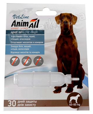 AnimAll VetLine SPOT-ON - краплі від бліх та кліщів для собак вагою 40-60 кг Petmarket