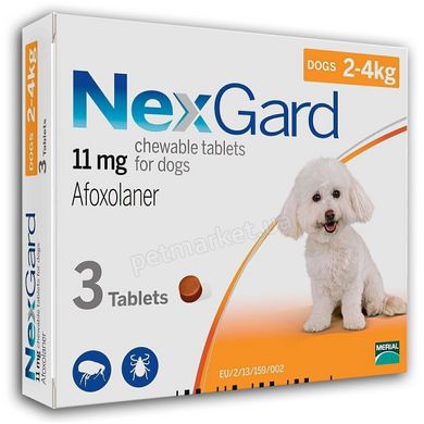 Merial NexGard S - таблетки от блох и клещей для собак от 2 до 4 кг - 1 таблетка % Petmarket