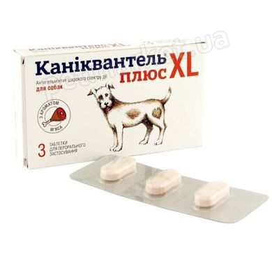 Каніквантель Плюс XL - антигельмінтик широкого спектру дії для собак - 1 таблетка Petmarket