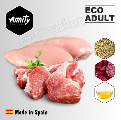 Amity ECO ADULT - корм для взрослых собак всех пород - 20 кг Petmarket
