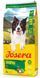 Josera Sensi Plus SensiPlus Adult All Sizes - корм для собак з чутливим травленням (качка) - 12,5 кг.