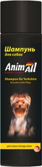 AnimAll GROOM Yorkshire Terrier - шампунь для йоркширських тер'єрів - 250 мл Petmarket