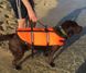 Croci Dogs Lifesaver рятувальний жилет для собак - 40 см